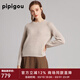 皮皮狗圓領(lǐng)復古絞花雙股加厚羊絨衫舒適插肩袖秋冬針織毛衣 710白色 S (155)