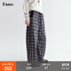 fano studios范洛Fano 經(jīng)典格紋彎刀休閑褲女春季新款抽繩串珠拼接寬松褲子 黑灰格紋 現貨 S