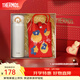 膳魔師（THERMOS）不銹鋼保溫杯男女士大容量水杯車(chē)載杯子團購禮盒生日禮物 禮盒款JNR白色附杯袋 500ml