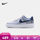 NIKE 耐克大童鞋 Air Force 1 男女童空軍一號休閑板鞋兒童運動(dòng)鞋