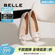 百麗（Belle）時(shí)尚蝴蝶結淺口單鞋女鞋休閑舒適牛皮單鞋D3R1DAQ5預售 米白 36 (230mm)