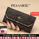 柏薩尼（PESASRIE）品牌女士錢(qián)包奢侈新款錢(qián)夾一體手拿包大容量卡包情人節生日禮物 咖啡色 奢侈禮盒包裝送女友送老婆