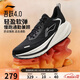 李寧吾躍4丨跑步鞋男子春夏新款透氣緩震休閑慢跑鞋ARSW035