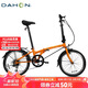 大行（DAHON）折疊自行車(chē)20英寸超輕6速通勤折疊單車(chē)HAT061 橙色