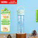 膳魔師（THERMOS）兒童水杯夏季小學(xué)生開(kāi)學(xué)必備彈蓋直飲杯Tritan水杯水壺600ml藍