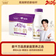 每日鮮語(yǔ)A2β-酪蛋白低溫鮮奶巴氏殺菌乳A2β-185ml*6