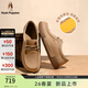 暇步士（Hush Puppies）袋鼠鞋女 2026春季新款厚底女鞋新款復古時(shí)尚休閑鞋百搭柔軟皮鞋 淺駝色 39
