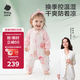 babycare兒童春夏分腿睡袋清爽吸濕透氣長(cháng)袖6層哆咔花園90碼-85-95cm