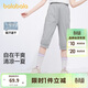 巴拉巴拉童裝兒童七分褲女童2025夏季薄款中大童褲子運動(dòng)褲潮208225113001