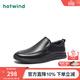 熱風(fēng)（Hotwind）商場(chǎng)同款男鞋新款男士時(shí)尚休閑皮鞋黑色牛皮樂(lè )福鞋一腳套豆豆鞋男 01黑色 41
