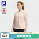 FILA 斐樂(lè )官方女子針織長(cháng)袖上衣2026春季新款健身運動(dòng)基礎加絨長(cháng)T 香凝粉-PK M 165/84A/M