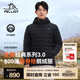 伯希和（Pelliot）【經(jīng)典3.0】輕薄排骨羽絨服男女800蓬鵝絨防風(fēng)保暖外套沖鋒衣內膽 【男款】漫暮黑 | 95%白鵝絨 L