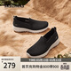 斯凱奇（Skechers）女鞋春季輕便懶人一腳蹬健步鞋軟底舒適戶(hù)外休閑運動(dòng)鞋124187