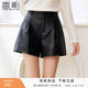 香影黑色港風(fēng)pu皮短褲女2025冬季新款氣質(zhì)休閑高腰顯瘦寬松直筒褲 黑色 L 165/68A/110-125斤