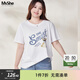 MsShe【天絲棉】大碼女裝2026夏裝胖mm巨遮肚印花中長(cháng)正肩短袖T恤 純白色現貨 4XL