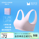 愛(ài)慕兒童（AIMER KIDS）女童小背心少女發(fā)育內衣網(wǎng)眼運動(dòng)文胸初中生棉背心式一階段9-12歲 泡泡粉 160