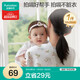 全棉時(shí)代嬰兒拍嗝巾純棉紗布毛巾寶寶口水巾喂奶巾防吐奶春日莊園60×30cm