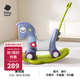 babycare兒童搖搖馬五合一周歲禮物木馬年搖搖車(chē)玩具蒙因藍+綠坐墊