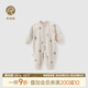 乖奇熊嬰兒衣服春秋季睡衣男女寶寶連體衣純棉新生兒哈衣爬服純棉幼春裝