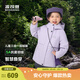 波司登【165可選】新款兒童羽絨服保暖外套戶(hù)外薄款女款連帽 鳶尾淺紫6413-自帶內膽兩件套 130 /64 約 115-130cm 26kg