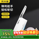 炊大皇菜刀切片切菜刀家用砍骨刀廚師專(zhuān)用斬切兩用菜刀