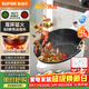 蘇泊爾（SUPOR） 有鈦電炒鍋2200W猛火爆炒4L家用蒸煮一體多功能鍋炒菜專(zhuān)用鍋不粘鍋電煮鍋電火鍋配蒸架 CJ28A815L