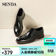 森達（SENDA）皮鞋男牛皮英倫布洛克上班通勤商務(wù)正裝鞋Z4-03CM0 黑色 42