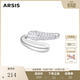 Arsis流光水滴開(kāi)口戒女原創(chuàng  )時(shí)尚戒指送女友禮物 流光水滴開(kāi)口戒