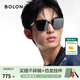 BOLON暴龍眼鏡【26年重磅新品】丁禹兮林一同款墨鏡男款太陽(yáng)鏡女BL3250 【潮酷中框-BL3255C10】 亮黑色【偏光】