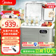 美的（Midea）車(chē)載冰箱54升壓縮機車(chē)家兩用貨車(chē)轎車(chē)辦公室戶(hù)外旅行冷藏冷凍冰箱