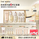后Whoo(天氣丹水乳7件+凈澈潔面180ml)護膚品套裝生日禮物送女生