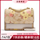 蔻馳（COACH）輕奢女包女士迷你風(fēng)琴包鏈條單肩斜挎包送女友 CH255 卡其色拼小花 IMOT4