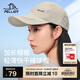 伯希和（Pelliot）戶(hù)外防曬遮陽(yáng)帽夏季登山帽透氣棒球帽休閑鴨舌帽165034018卡其色