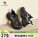 駱駝（CAMEL）銀月戶(hù)外復古老爹鞋厚底休閑鞋 L24A283742 黑/銀 38