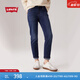 Levi's李維斯女士美式復古煙管褲休閑通勤簡(jiǎn)約隨搭藍色牛仔長(cháng)褲 中藍色 27 (27)