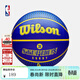 NBA 勇士隊庫里室外使用7號橡膠籃球花球球員系列-Wilson耐用高彈力 7號 勇士隊 七號籃球(標準球)