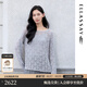 歌力思（ELLASSAY）【亞麻珠片針織】博主同款2026鏤空簡(jiǎn)約罩衫毛衫女EWE371M07500 淺灰色 S 不含吊帶