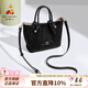 稻草人包包女包2026夏季新款編織手提包通勤菜籃子斜挎包生日禮物送女友 黑色