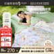 百麗絲床上四件套純棉A類(lèi)100%新疆棉全棉被套床單被罩春夏季床品花朝輕奢1.8米床