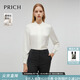 PRICH【真絲】簡(jiǎn)約小立領(lǐng)襯衫春秋新款長(cháng)袖垂墜感通勤襯衣女 39象牙白色 M 160