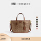 蔻馳（COACH）新款女士經(jīng)典標志TAXI 21號托特包單肩斜挎包通勤女包高級感 B4/棕黃色 貂棕色
