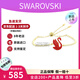 施華洛世奇（SWAROVSKI）新品王一博同款系列天鵝手鐲輕奢飾品手鏈生日38女神節禮物送女友 紅色 5649774