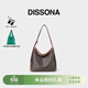 DISSONA迪桑娜女包幸運錦囊hobo包老花包單肩手提包通勤【禮物】 棕色-小號（肩帶可調節）