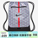 耐克（NIKE）NIKE男女雙肩包健身袋 足球健身包 休閑包DA5435-425藍藏青