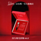 路鉑廷（Christian Louboutin）CL女王權杖啞光唇釉001F 蘿卜丁口紅唇釉禮盒 生日禮物送女友老婆