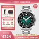 天梭（TISSOT）【官方授權店】瑞士手表 新款海星系列潛水表運動(dòng)計時(shí)碼石英男表 綠盤(pán)鋼帶T120.417.11.091.01