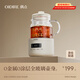 OIDIRE（偶點(diǎn)）養生壺 全玻璃花茶杯養生杯 多功能0膠水電燉燒水壺辦公恒溫養生杯500ML ODI-HC06 濾網(wǎng)款