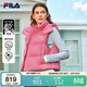 FILA 斐樂(lè )官方RGB羽絨女子羽絨馬甲冬季時(shí)尚休閑保暖連帽外套