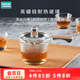 NITORI宜得利家居 泡茶家用加厚咖啡過(guò)濾耐熱玻璃日式單柄茶壺