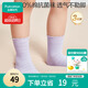 全棉時(shí)代兒童襪子7A抗菌嬰幼兒寶寶純棉中筒襪 紫粉白 14-16cm